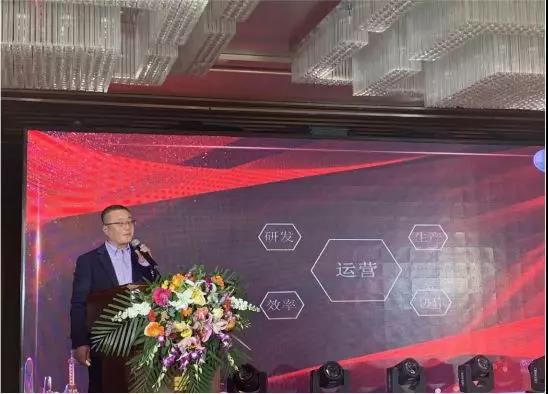 蕾丝视频下载APP生产负责人孙宇孙厂长对运营生产体系做回顾总结。